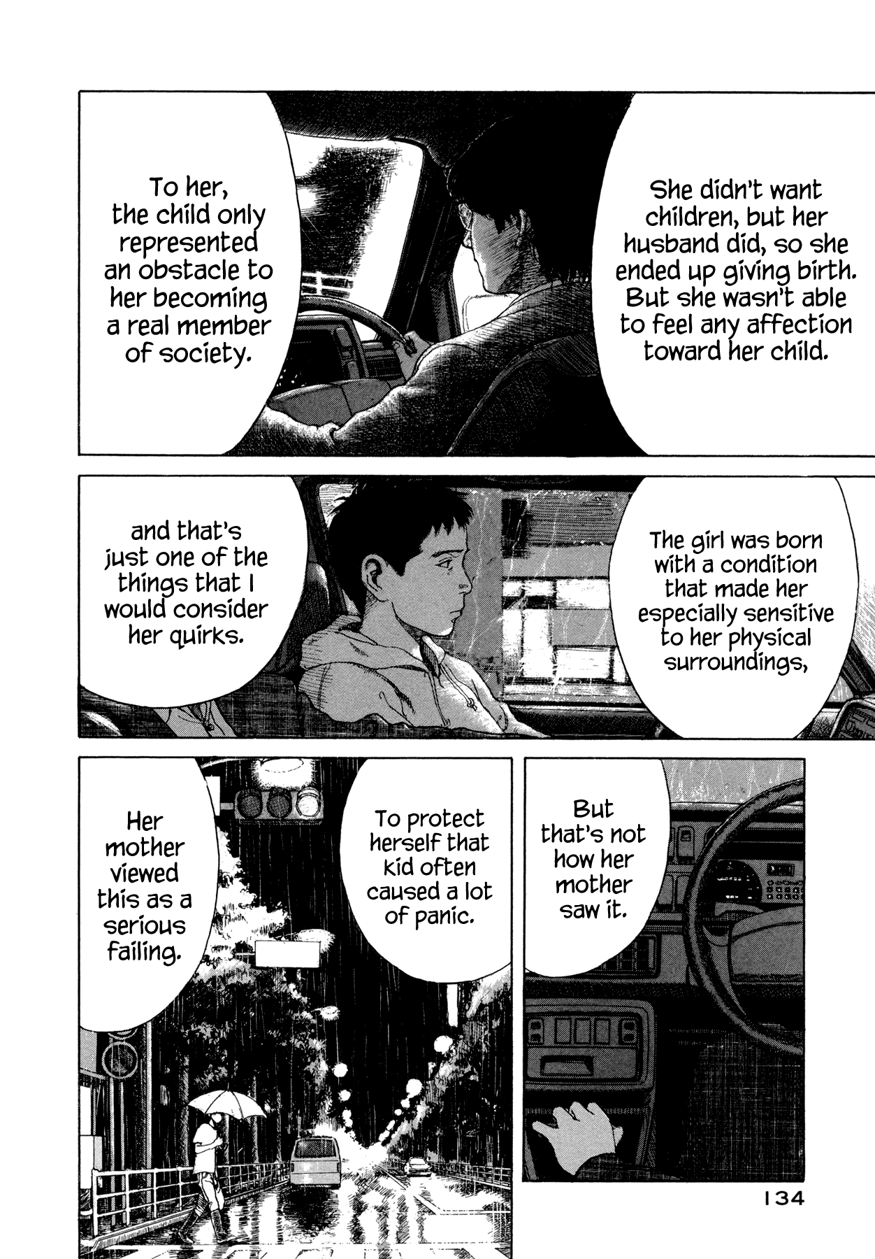 Goggle Goggles 第44页