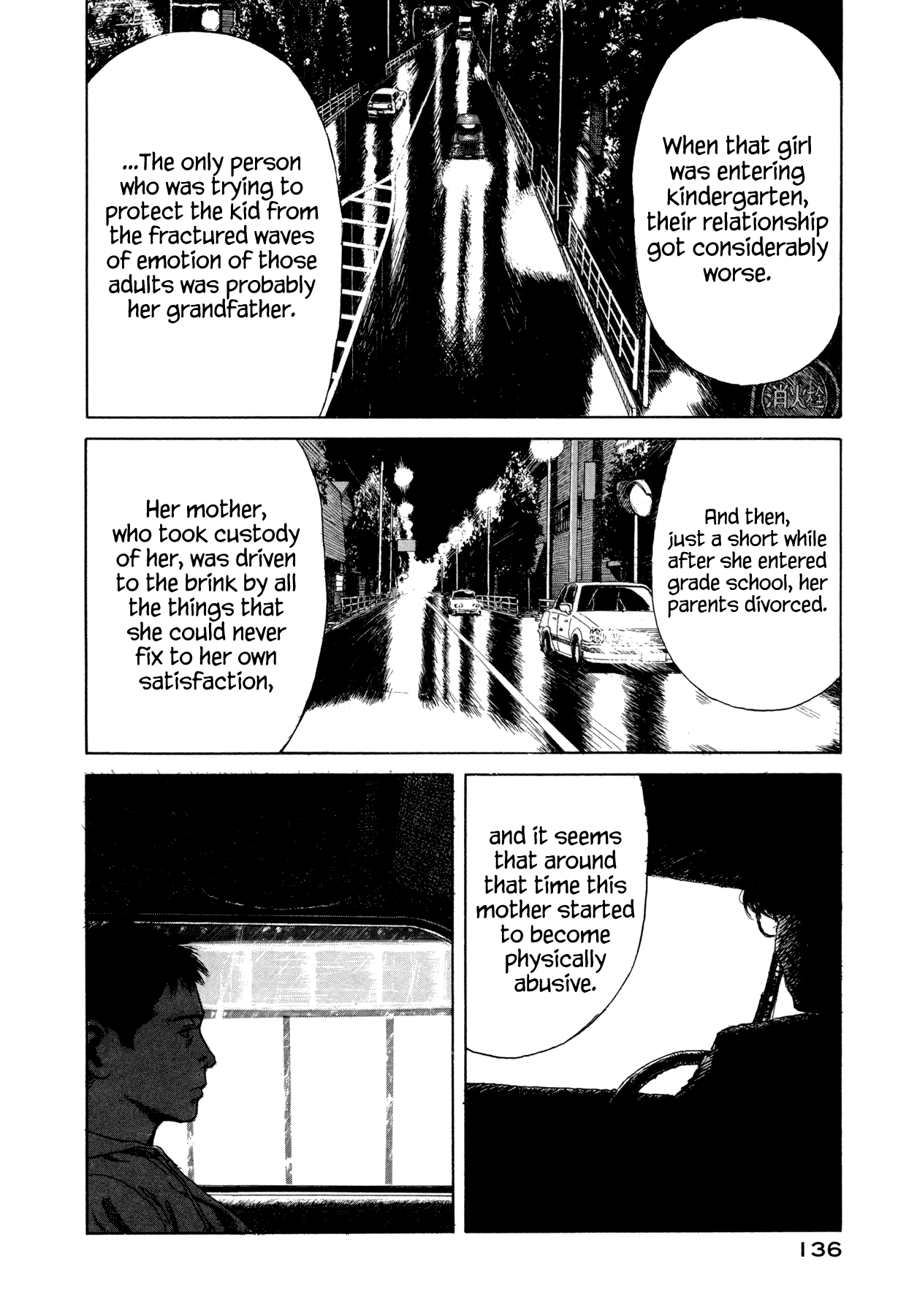 Goggle Goggles 第46页