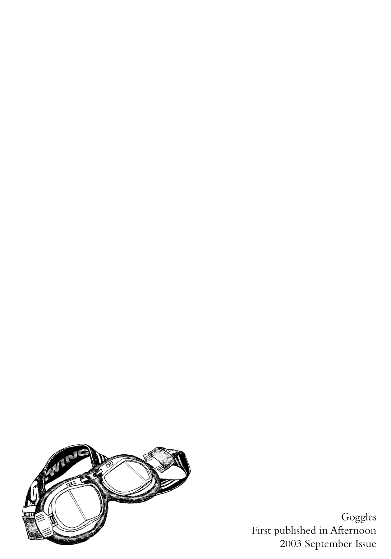 Goggle Goggles 第59页