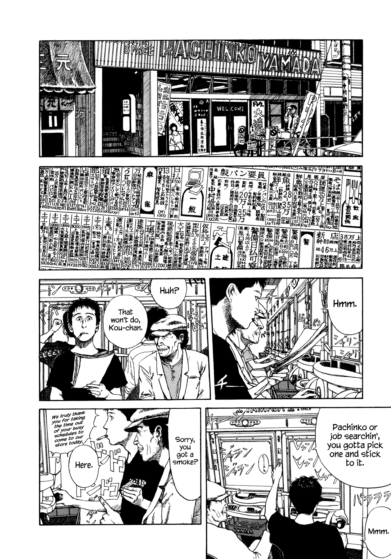 Goggle Goggles 第10页