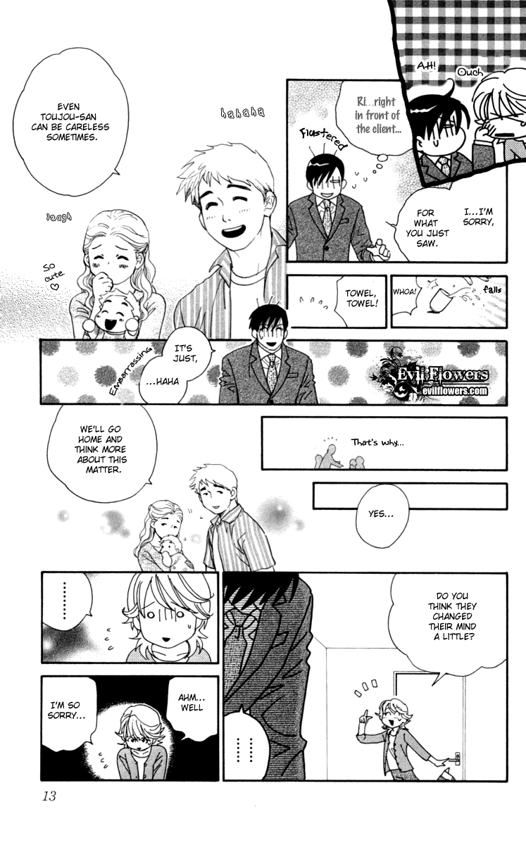 Happy Rush Vol. 1 Ch. 1 第19页