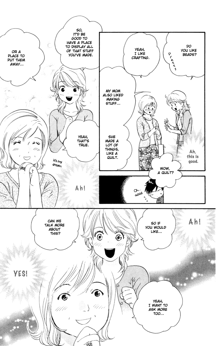 Happy Rush Vol. 1 Ch. 1 第27页