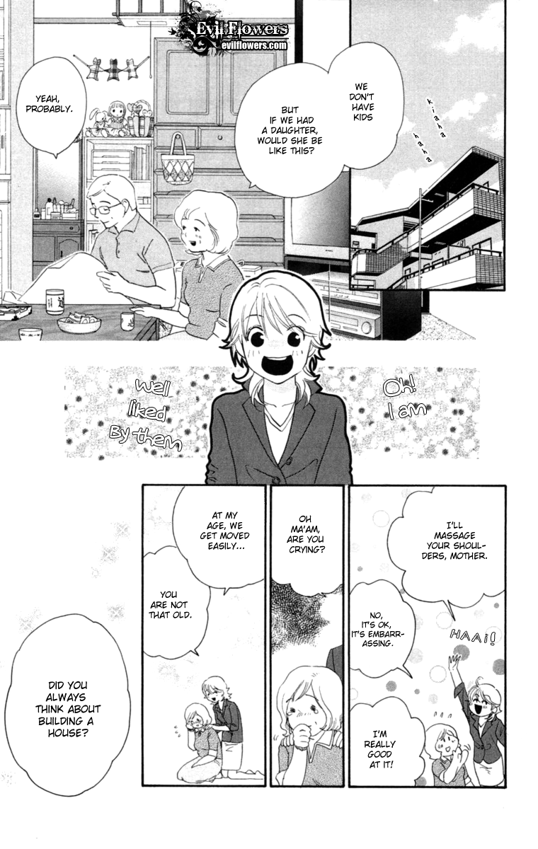 Happy Rush Vol. 1 Ch. 1 第33页