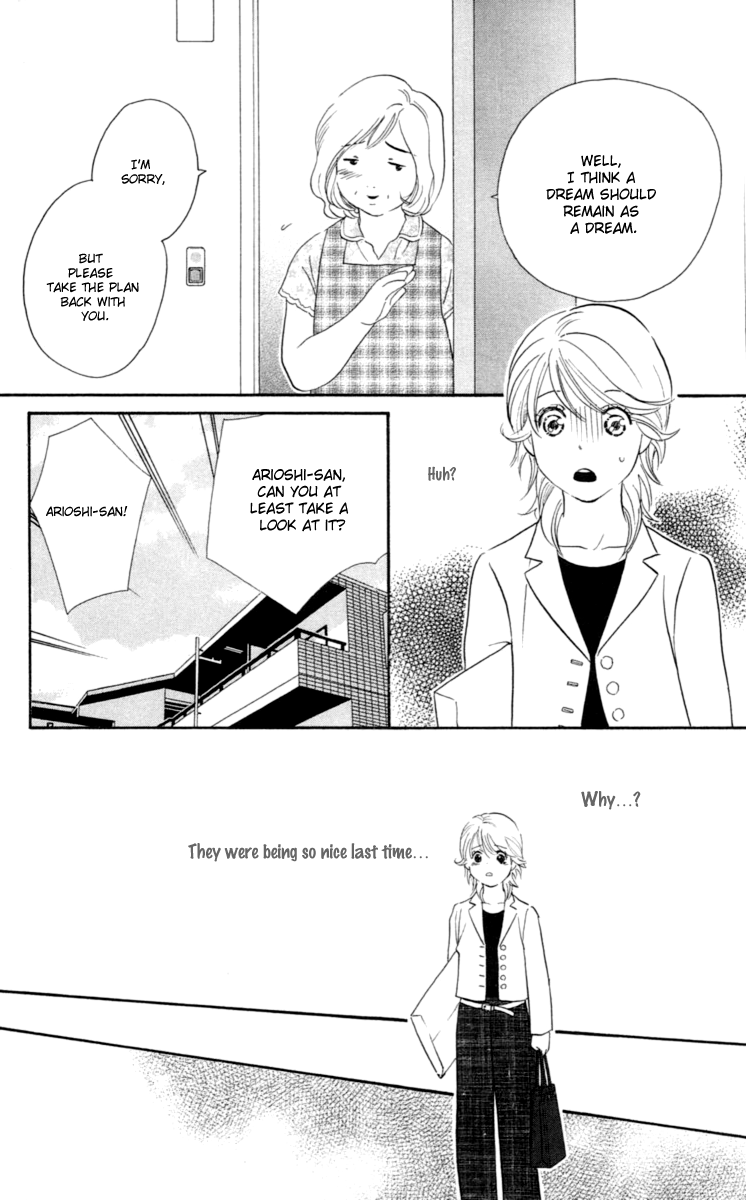 Happy Rush Vol. 1 Ch. 1 第36页