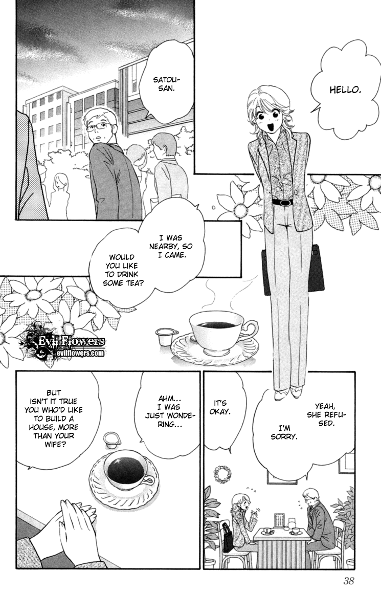 Happy Rush Vol. 1 Ch. 1 第44页