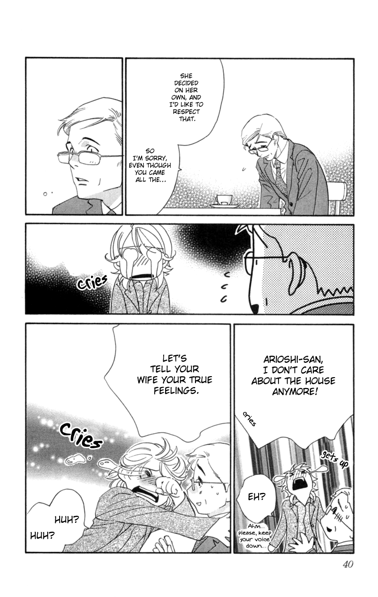 Happy Rush Vol. 1 Ch. 1 第46页