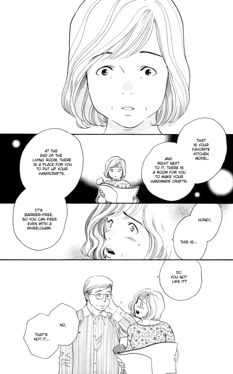Happy Rush Vol. 1 Ch. 1 第48页