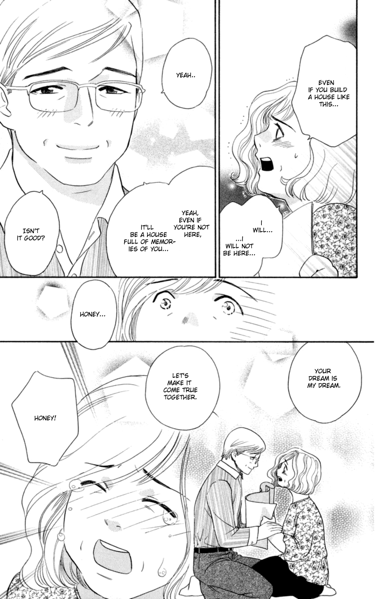 Happy Rush Vol. 1 Ch. 1 第49页