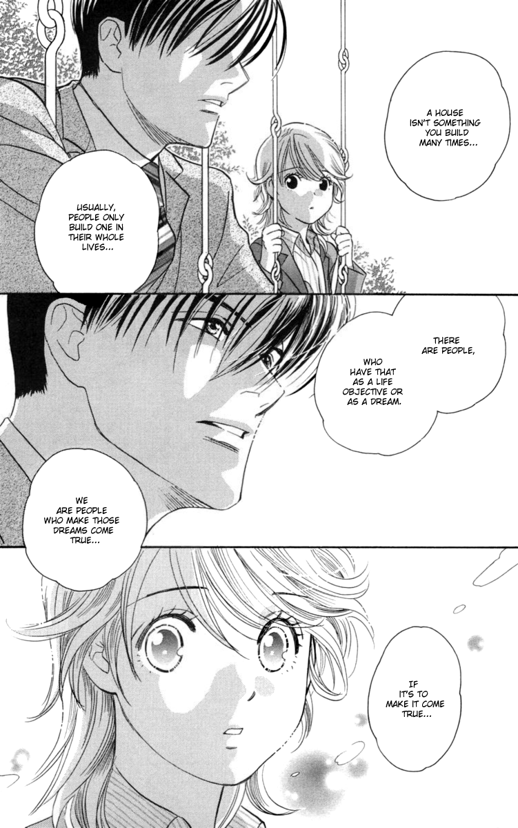 Happy Rush Vol. 1 Ch. 1 第55页