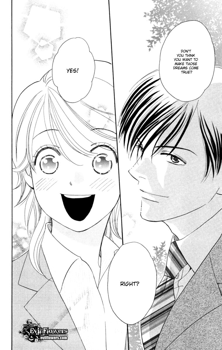 Happy Rush Vol. 1 Ch. 1 第56页