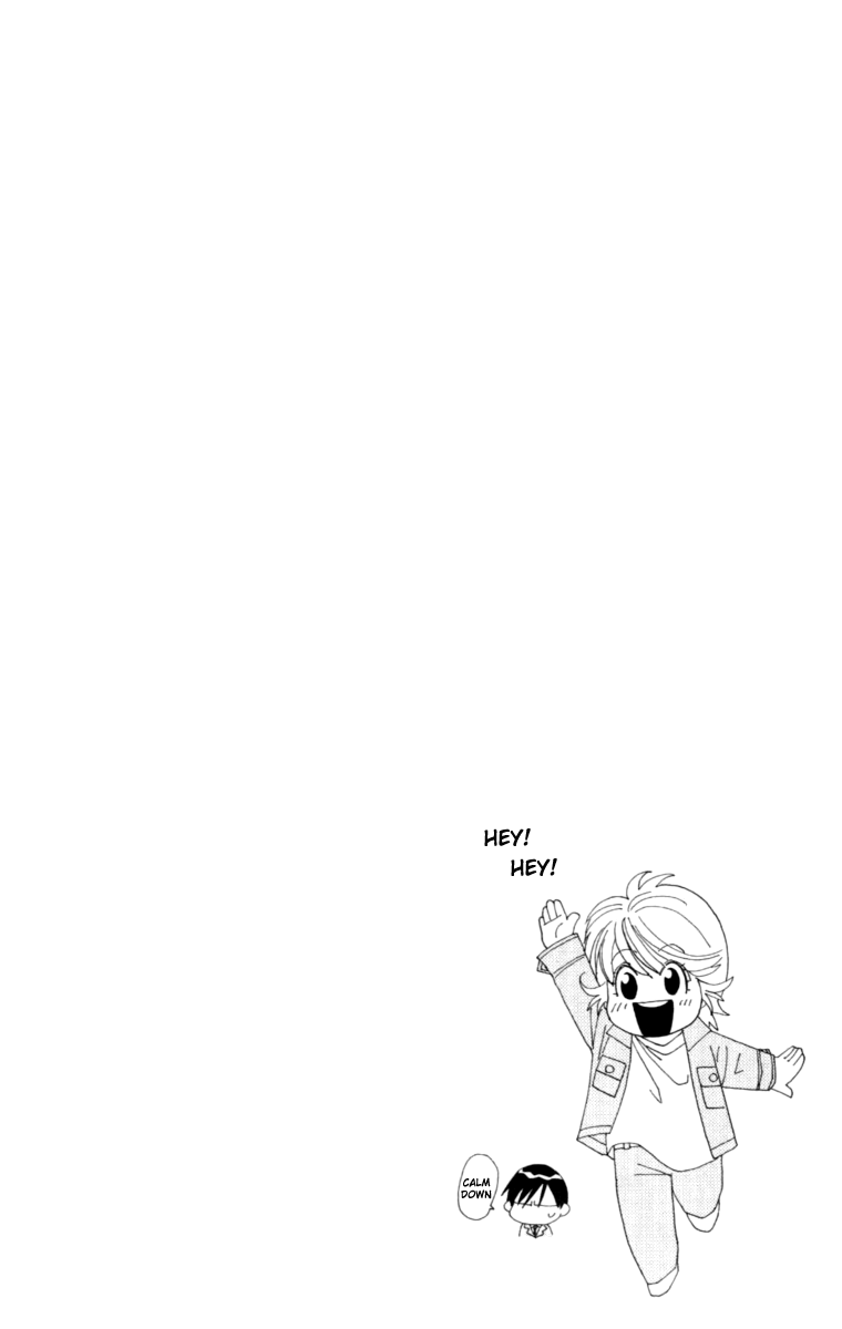 Happy Rush Vol. 1 Ch. 1 第60页