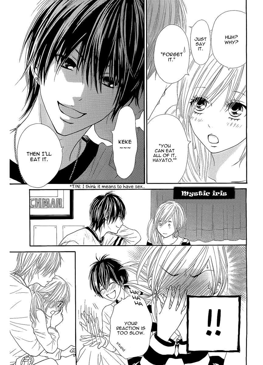 Ato nimo Saki nimo Kimi dake Vol. 1 Ch. 1 第7页