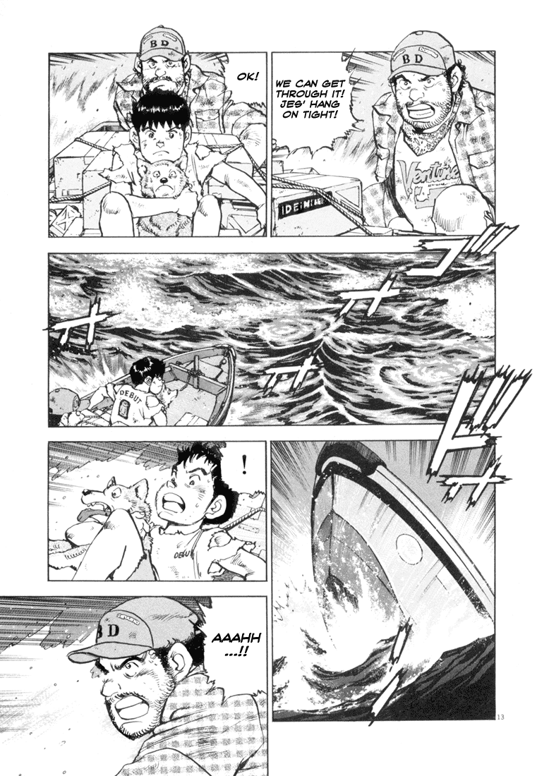 Apocalypse of the Sun Channel 第12页