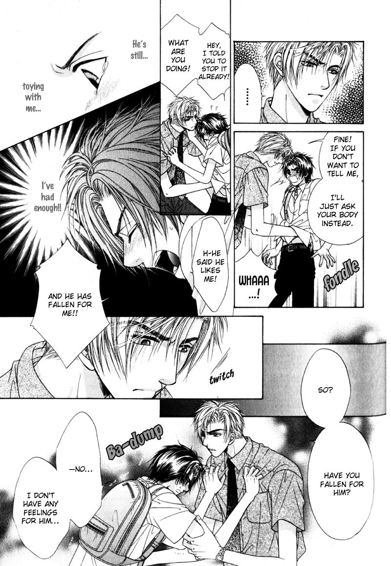 Gouin Dakedo Yasashikute Vol. 1 Ch. 5 第24页