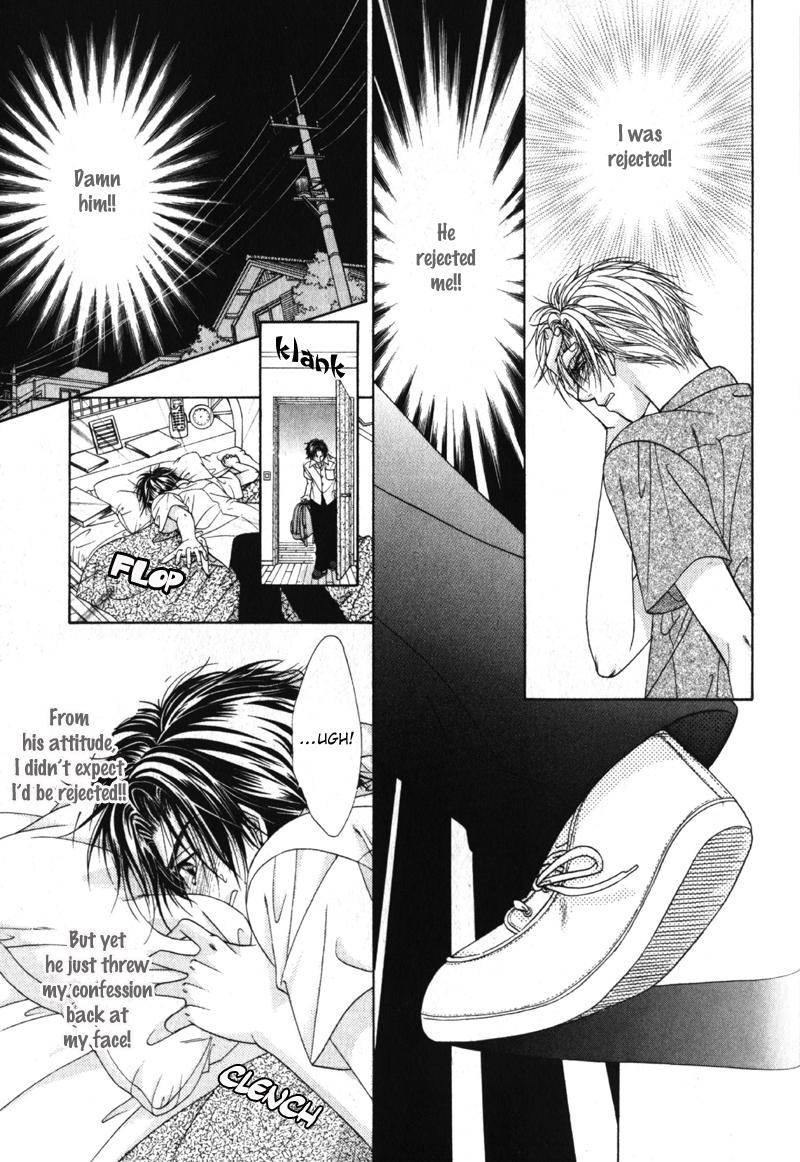 Gouin Dakedo Yasashikute Vol. 1 Ch. 5 第28页