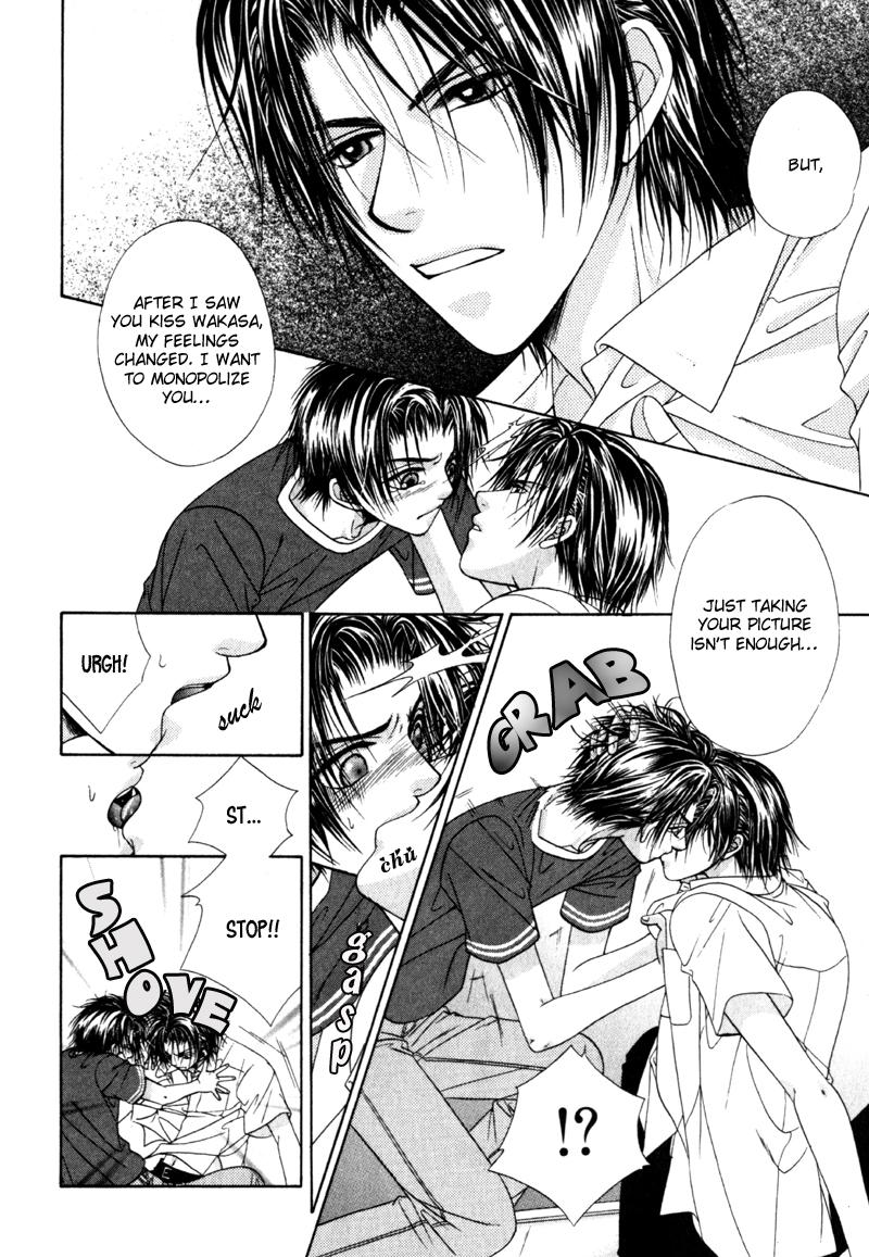 Gouin Dakedo Yasashikute Vol. 1 Ch. 5 第35页