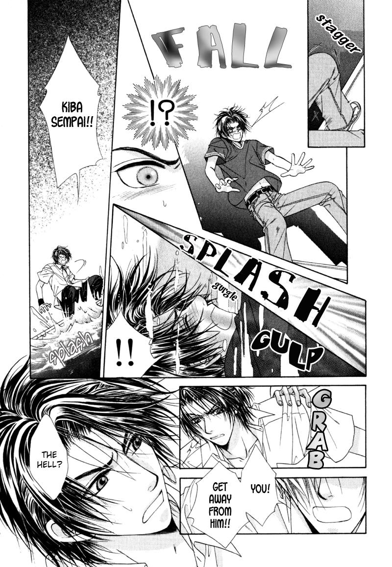 Gouin Dakedo Yasashikute Vol. 1 Ch. 5 第36页