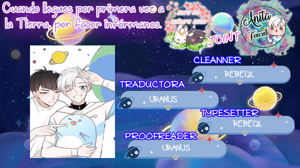 To Earn Your Trust 第1页