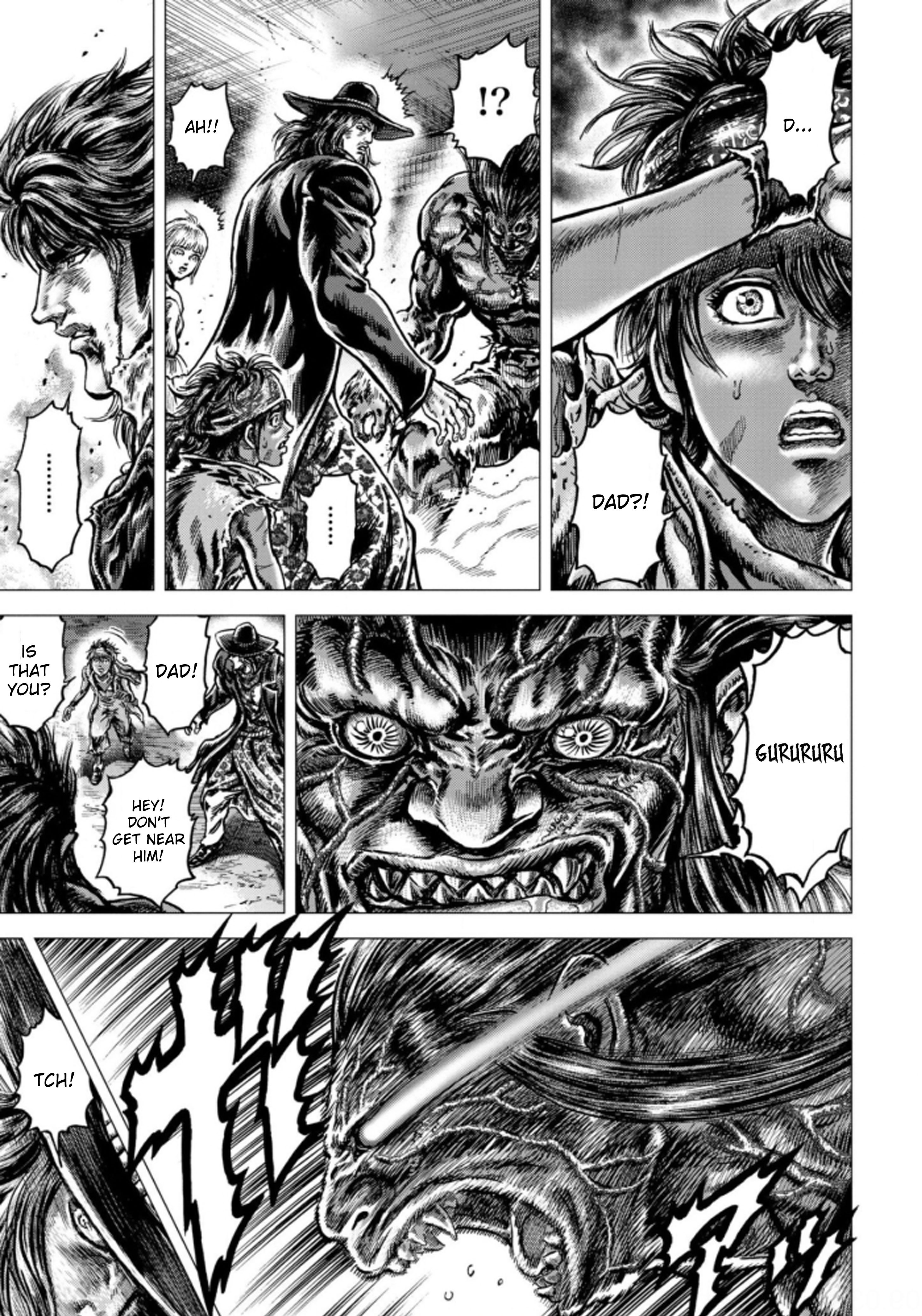 Souten no Ken - Re:Genesis Power to Protect 第11页