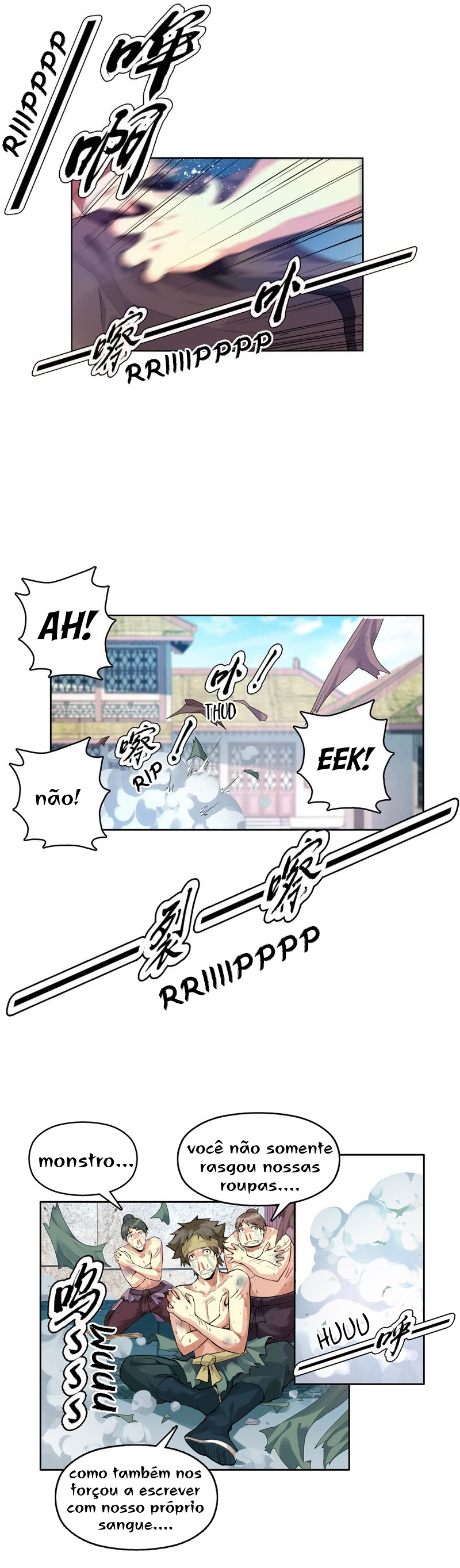 Heavenly God Mnemonic Ch. 4 第7页