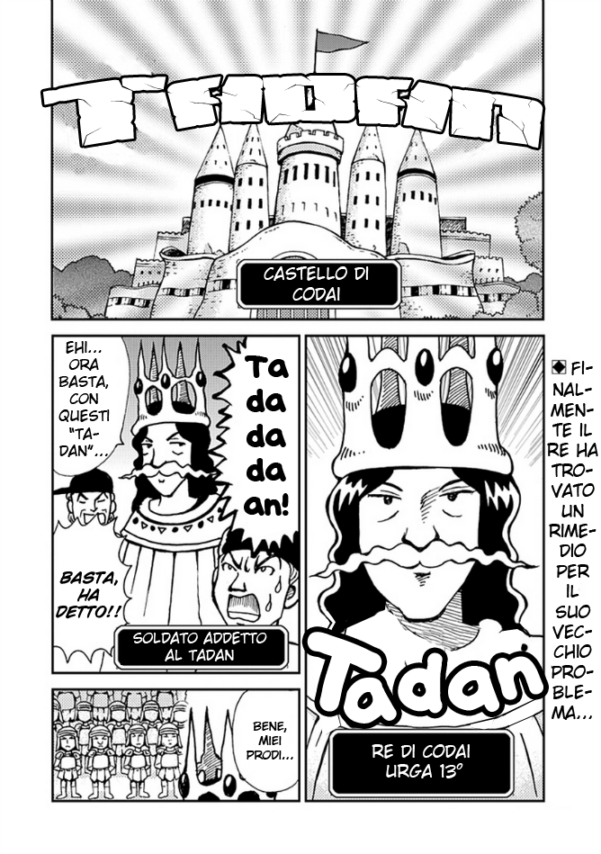 Mahoujin Guru Guru 2 Vol. 1 Ch. 2 第2页