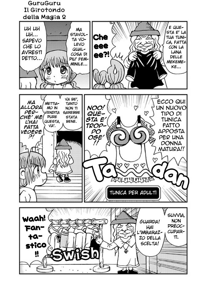 Mahoujin Guru Guru 2 Vol. 1 Ch. 2 第11页