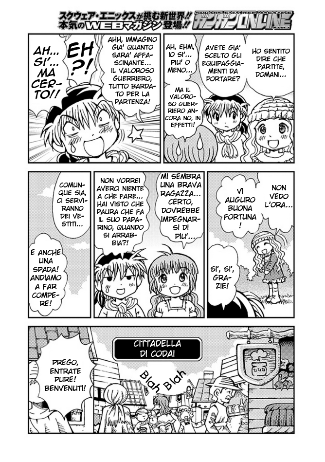 Mahoujin Guru Guru 2 Vol. 1 Ch. 2 第16页