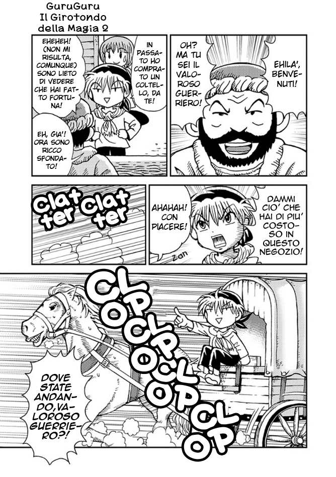 Mahoujin Guru Guru 2 Vol. 1 Ch. 2 第17页