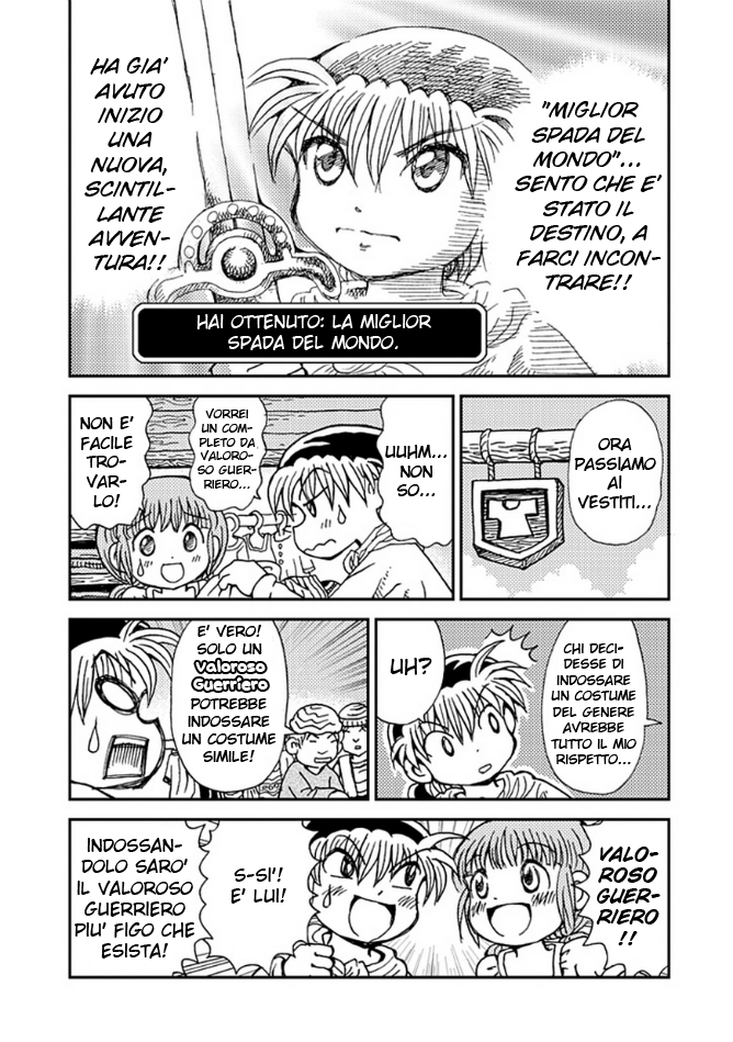 Mahoujin Guru Guru 2 Vol. 1 Ch. 2 第21页