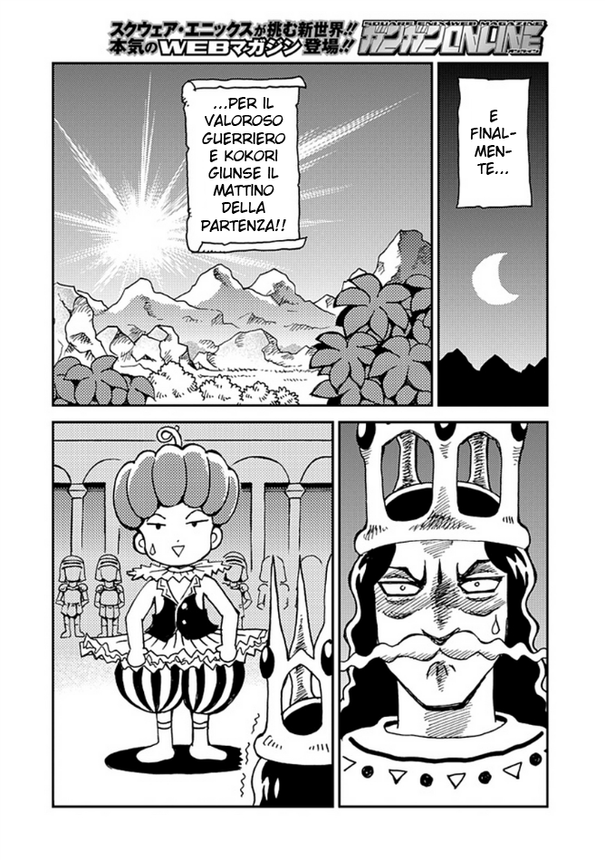 Mahoujin Guru Guru 2 Vol. 1 Ch. 2 第22页