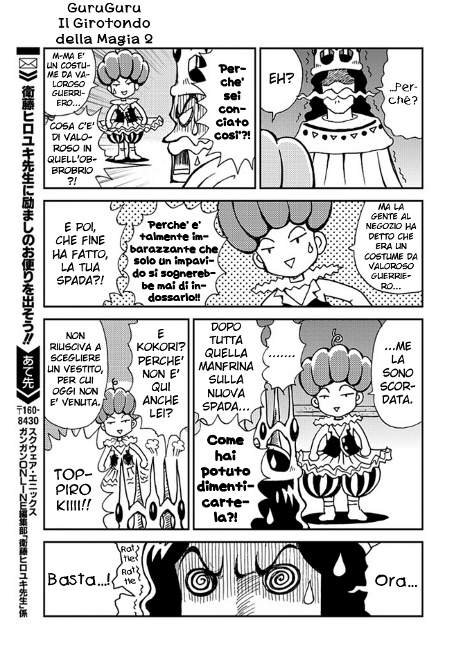 Mahoujin Guru Guru 2 Vol. 1 Ch. 2 第23页