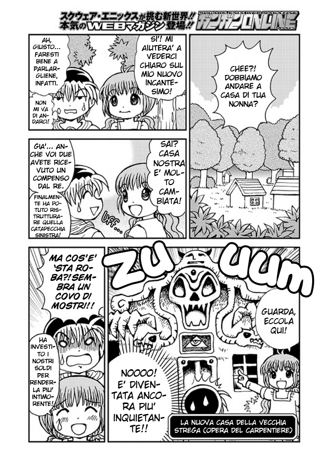 Mahoujin Guru Guru 2 Vol. 1 Ch. 2 第6页