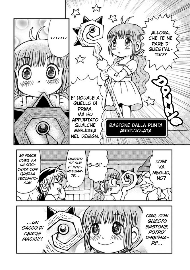 Mahoujin Guru Guru 2 Vol. 1 Ch. 2 第10页