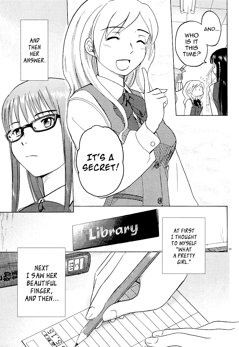 Sasameki Koto Whispered Words 第13页
