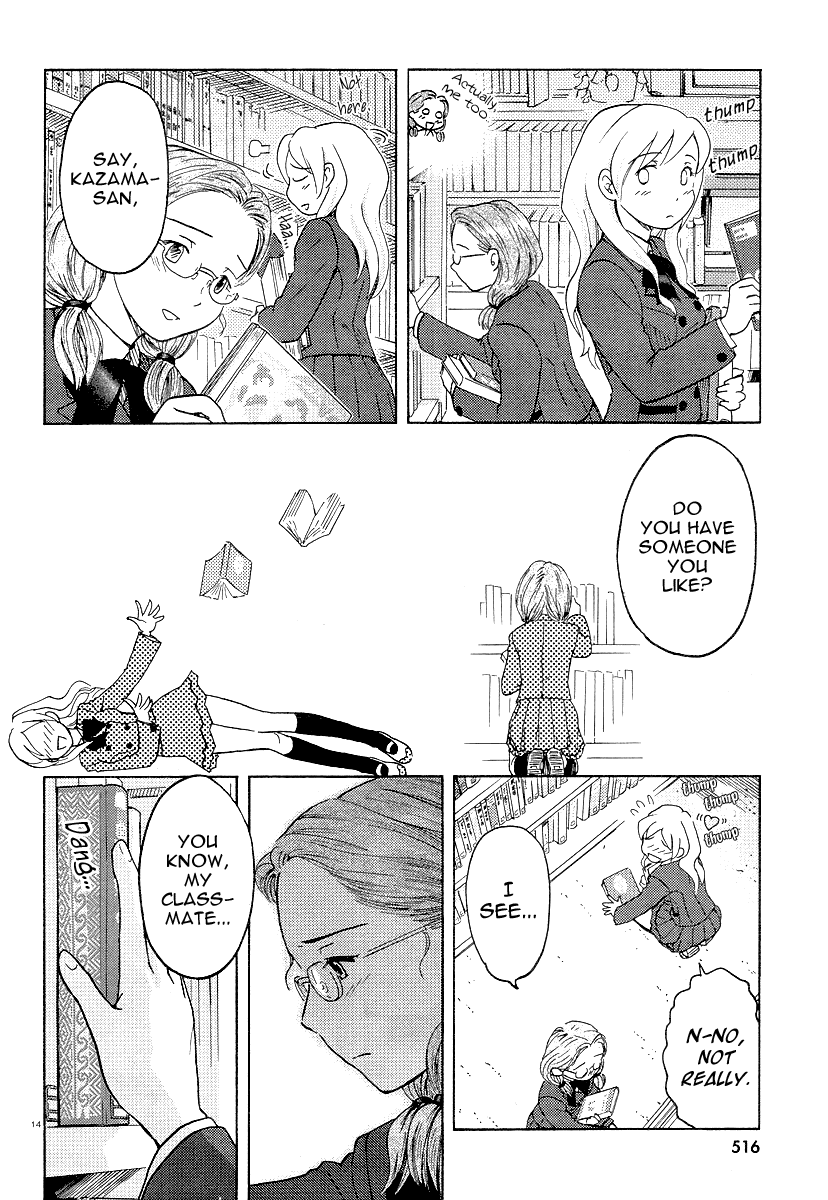 Sasameki Koto Whispered Words 第22页