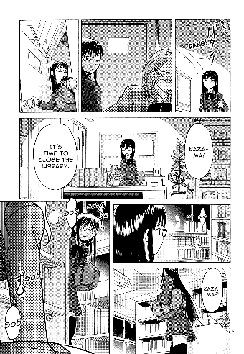 Sasameki Koto Whispered Words 第25页