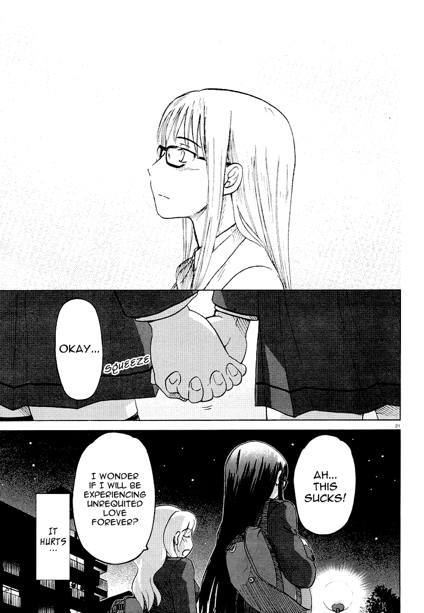 Sasameki Koto Whispered Words 第29页