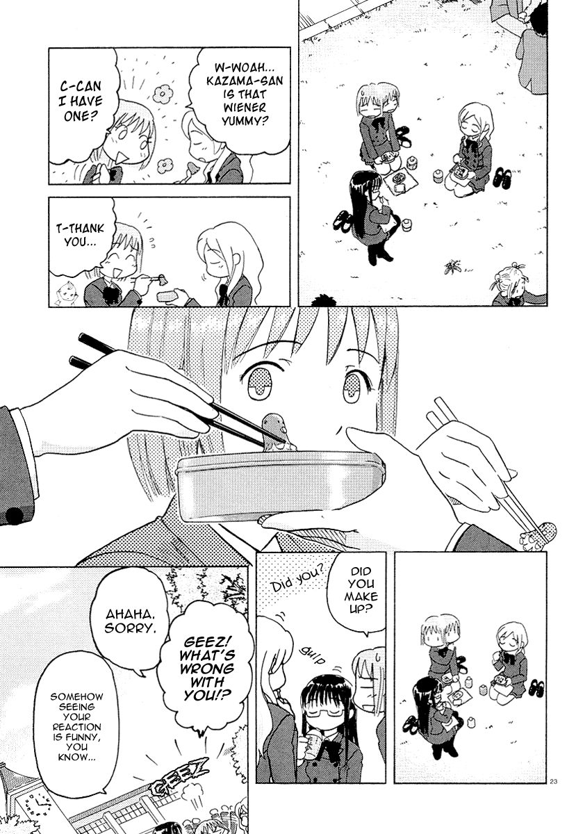 Sasameki Koto Whispered Words 第31页
