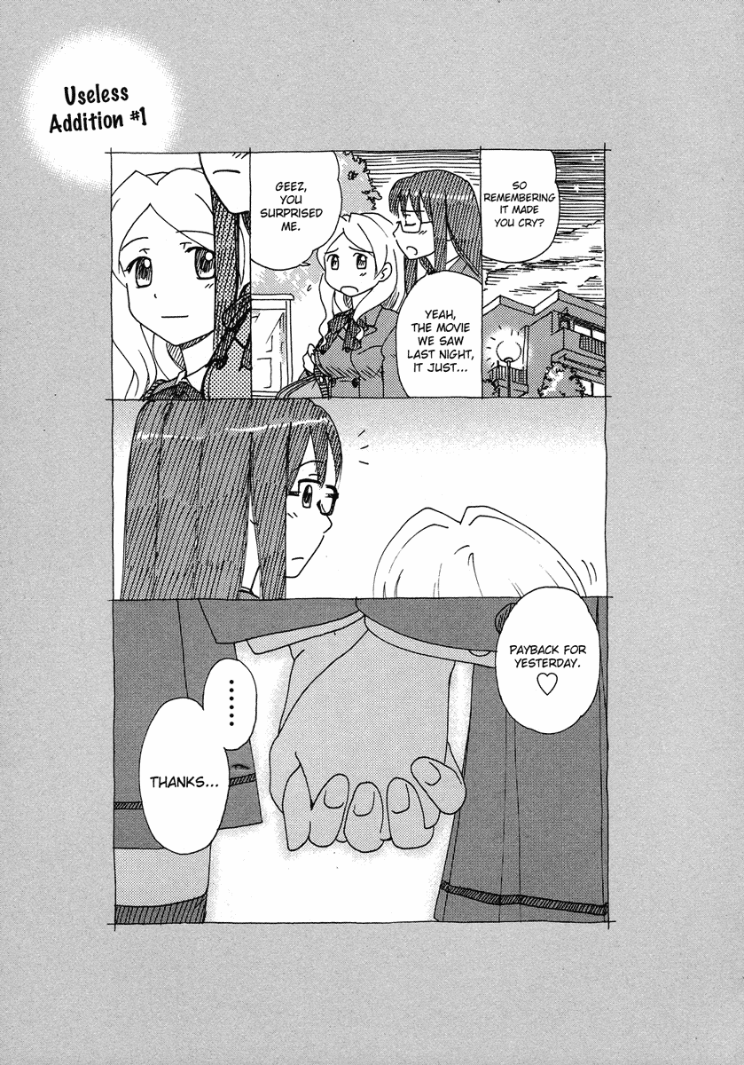 Sasameki Koto Whispered Words 第34页