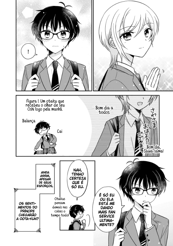Oshibana! Vol. 1 Ch. 1 第19页