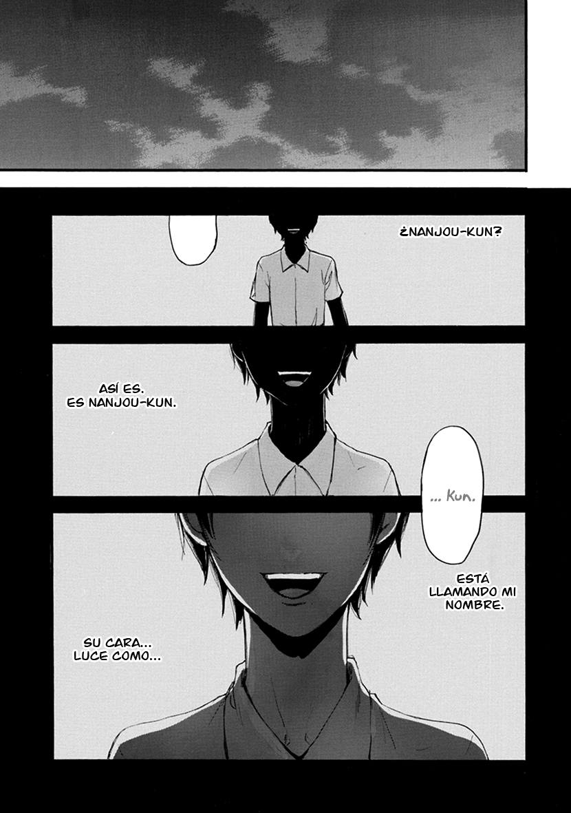 Hallway to the Abyss Vol. 1 Ch. 6 第13页
