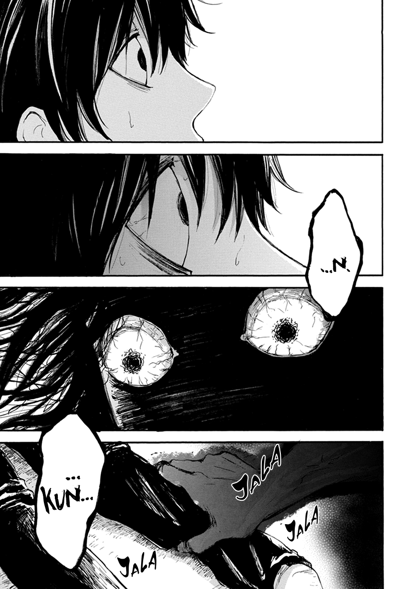 Hallway to the Abyss Vol. 1 Ch. 6 第5页