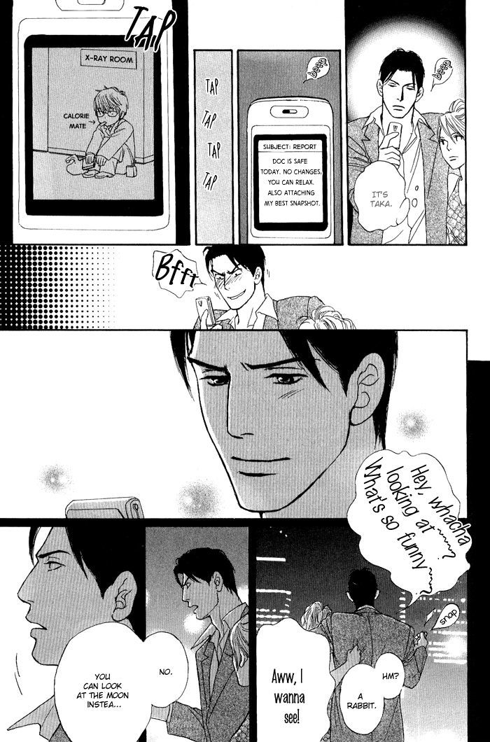Usagi Otoko Tora Otoko Vol. 1 Ch. 3 第28页
