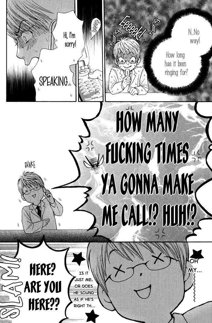 Usagi Otoko Tora Otoko Vol. 1 Ch. 3 第35页