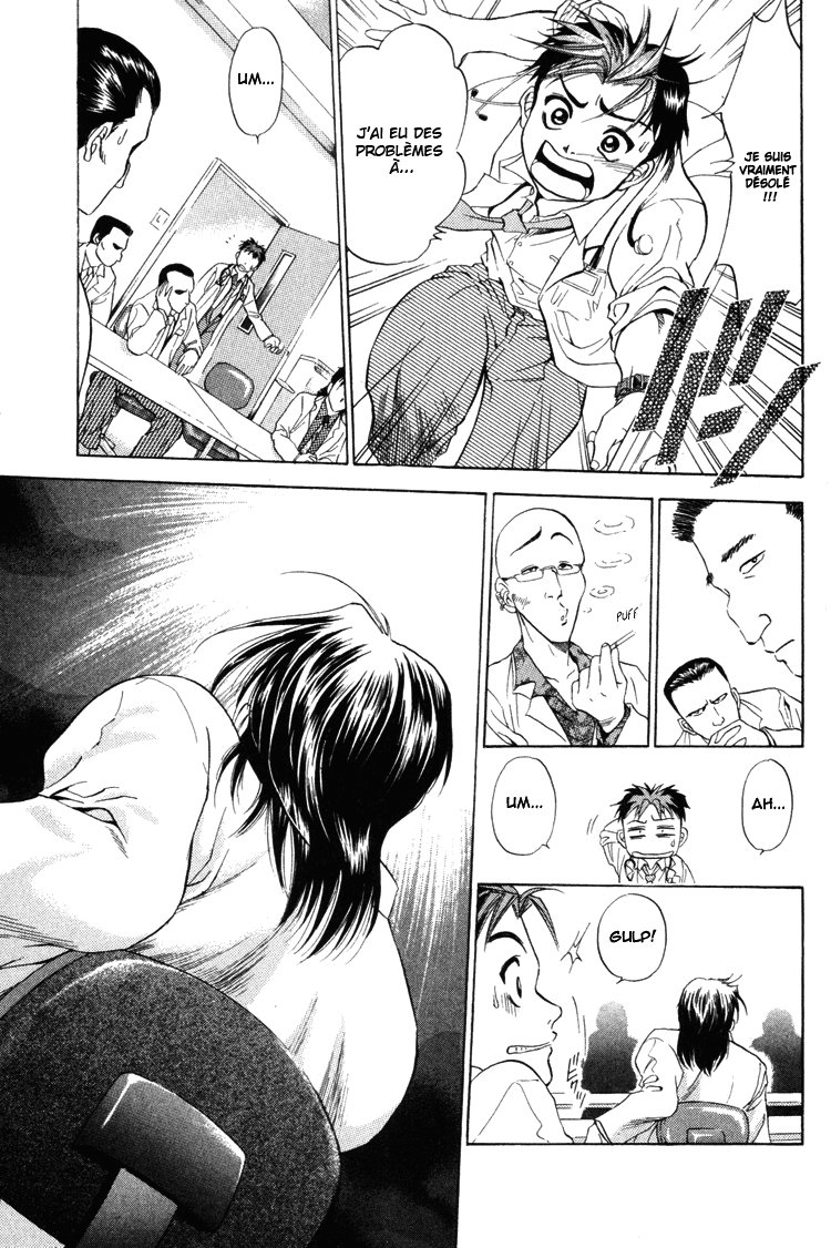 GodHand Teru Le cri de la vie 第18页