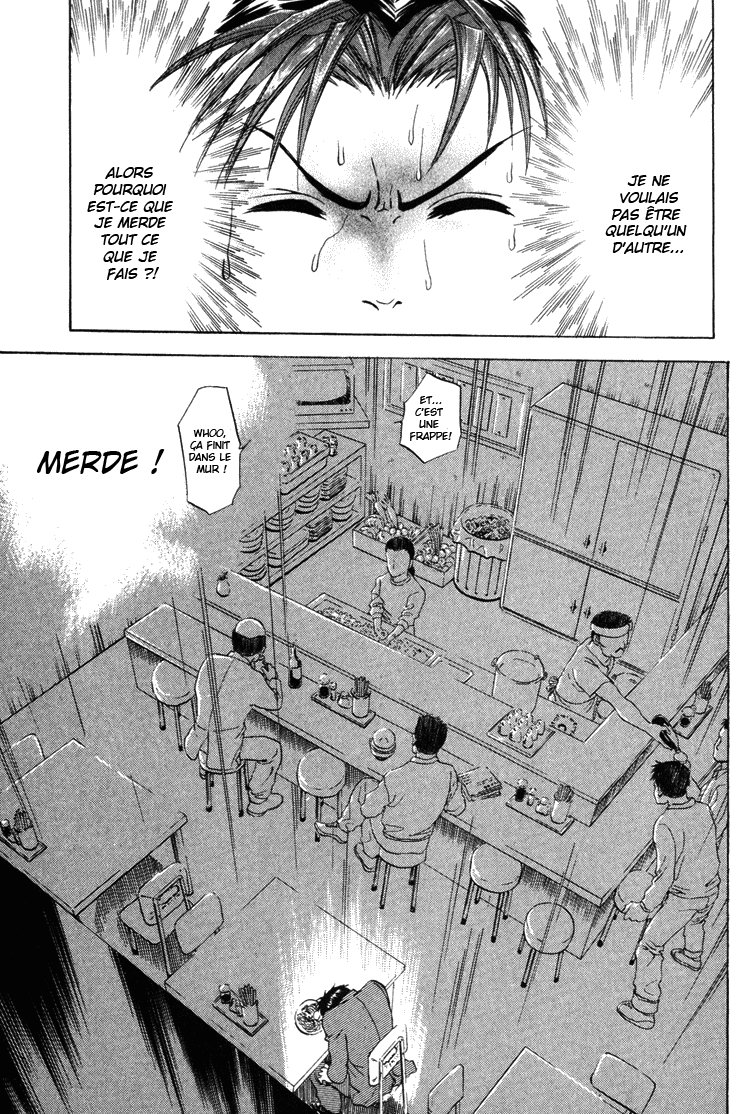 GodHand Teru Le cri de la vie 第26页