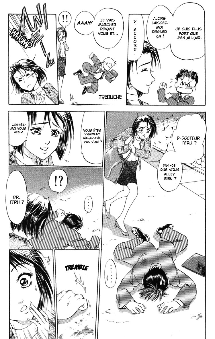 GodHand Teru Le cri de la vie 第28页