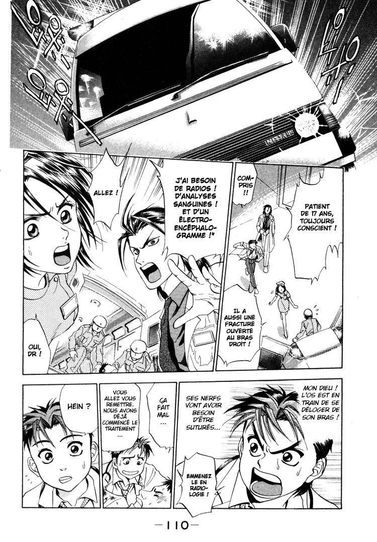 GodHand Teru Le cri de la vie 第37页