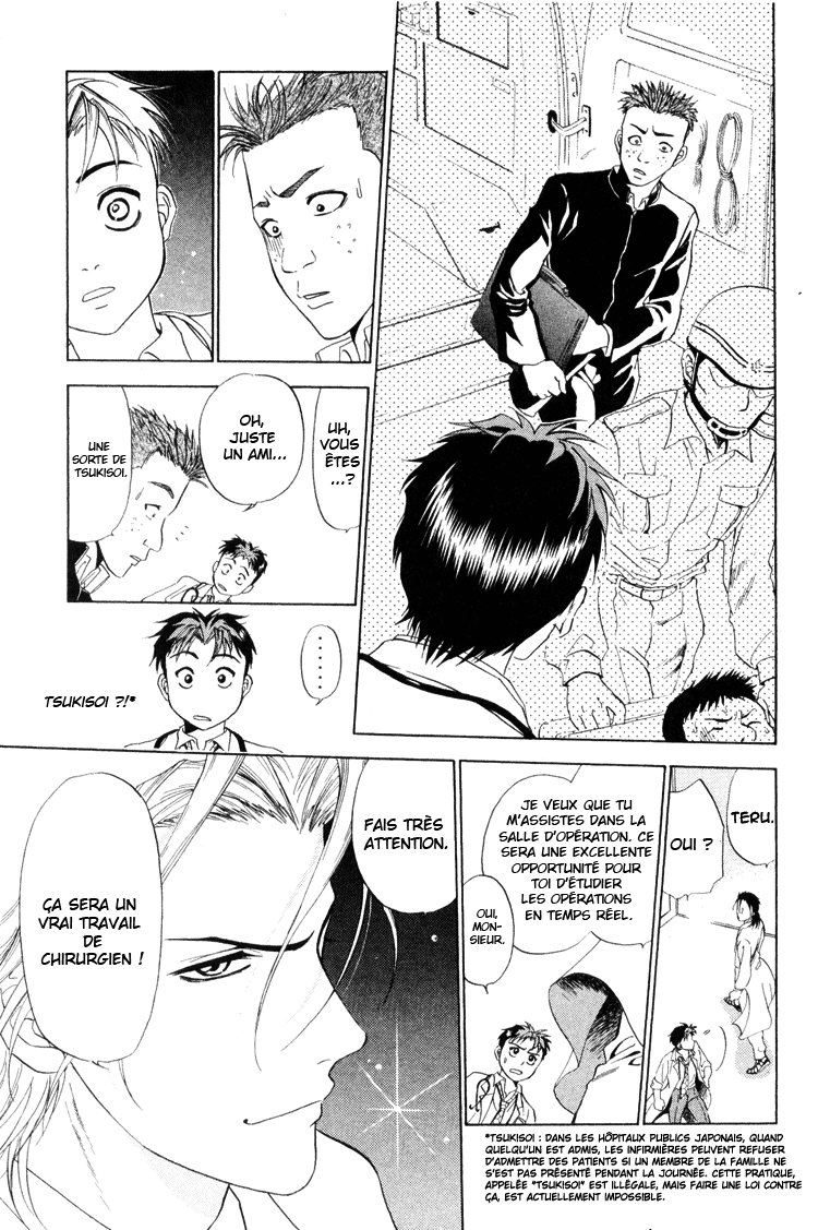 GodHand Teru Le cri de la vie 第38页