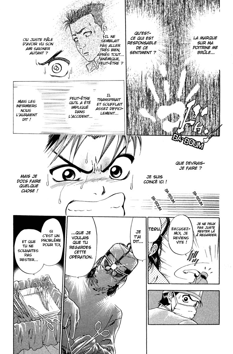 GodHand Teru Le cri de la vie 第41页